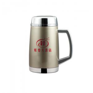 上海輝煌大酒店定做真空不銹鋼辦公杯