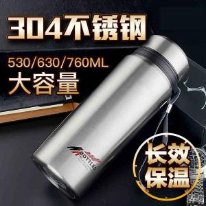 真空保溫杯創意禮高檔不銹鋼子彈頭戶外隨行吊帶定制水壺杯子