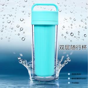運(yùn)動(dòng)水杯 便攜防漏隨手杯 學(xué)生杯子 情侶創(chuàng)意水杯子 雙層塑料杯子 300ml