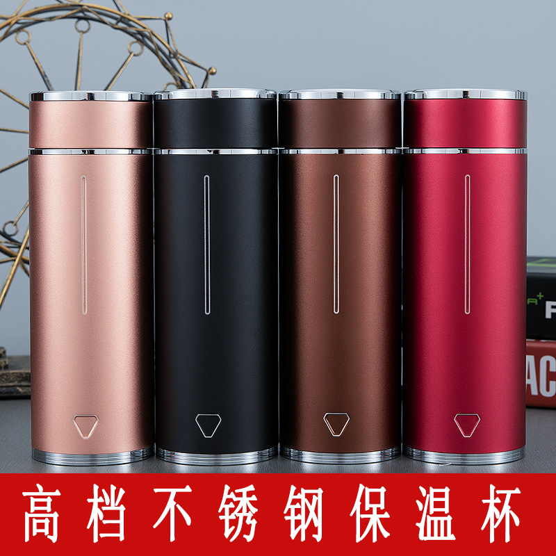 高檔保溫杯商務杯